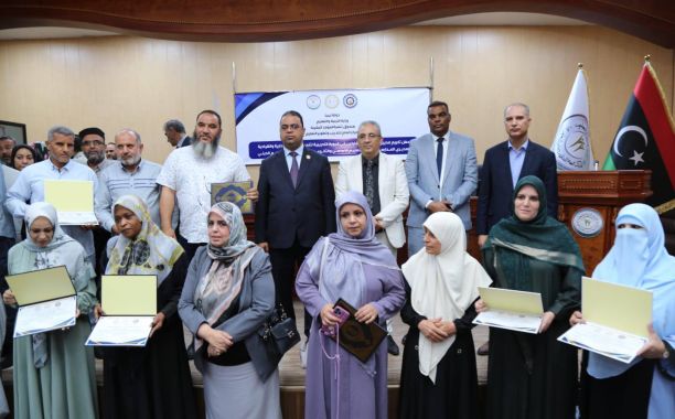 دورة "مهارات بناء الاختبارات التحصيلية وفق جدول المواصفات".. انطلاق المجموعة الأولى عبر المنصة التدريبية للمركز العام للتدريب وتطوير التعليم
