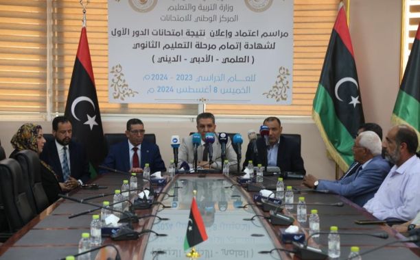 إدارة التعليم الثانوي بالوزارة تعقد الاجتماع الأول بمديري مكاتب شؤون التّعليم الثانوي بمراقبات التّربية والتّعليم - وزارة التربية والتعليم إدارة التعليم الثانوي بالوزارة تعقد الاجتماع الأول بمديري مكاتب شؤون التّعليم الثانوي بمراقبات التّربية والتّعليم