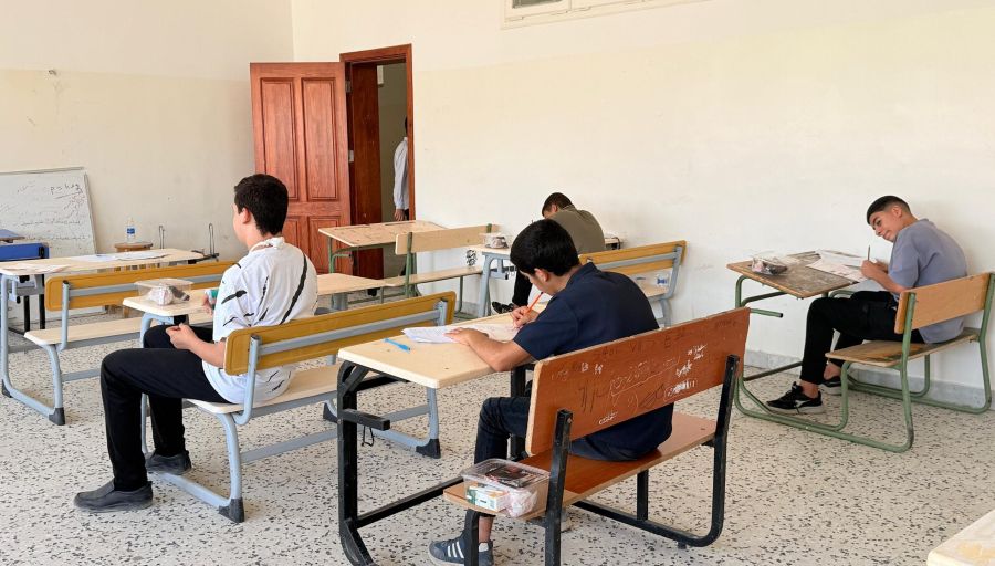 مركز ضمان جودة واعتماد المؤسسات التعليمية