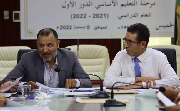 وِزارَة التَّربية والتَّعليم ومنظمة الأمم المُتحدة للطفولة (اليونيسف) يُوقِّعان اِتفاقية تعاون - وزارة التربية والتعليم وِزارَة التَّربية والتَّعليم ومنظمة الأمم المُتحدة للطفولة (اليونيسف) يُوقِّعان اِتفاقية تعاون