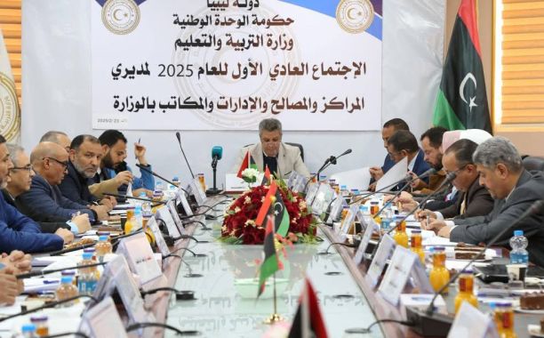 الوزير يترأس اجتماع لجنة الملاكات الوظيفية بالمؤسّسات التّعليمية