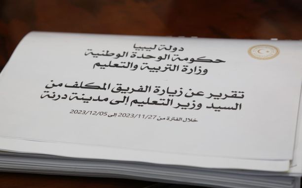 أكْثر من مليونَي ومائة ألف طالب يتوجّهون لِمدارسهم في كامِل التّراب الليبي وخارجه