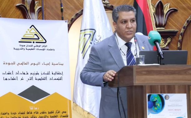 الوزير يَلتقِي برئيس وأعضاء المجلس الأعلى لقبائل ومدن فزان