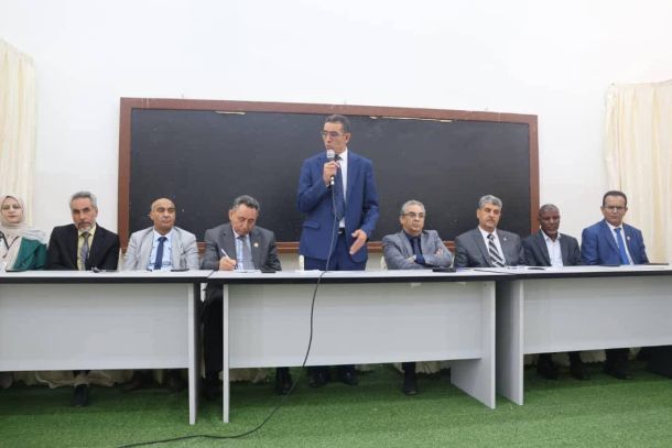 وكيل الوزارة للشؤون التّربوية تترأّس اِجتماع الوزارة بمديري المراكز والمصالح والإدارات والمكاتب بِالوزارة - وزارة التربية والتعليم وكيل الوزارة للشؤون التّربوية تترأّس اِجتماع الوزارة بمديري المراكز والمصالح والإدارات والمكاتب بِالوزارة