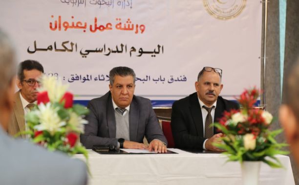 وزير التَّربية والتَّعليم يبحث مع المعهد العربي للتّخطيط الاِستفادة من برامج المعهد