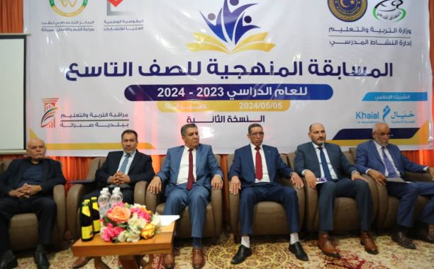 اللجنَة العليا لِمبادرة تحدّي القِراءة تُناقش الاِستعدادات للمراحِل المُقبلة في اِجتماعها الخامِس عشر