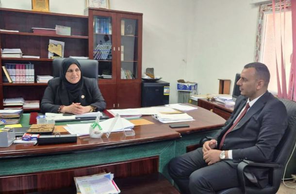 الرئيسية