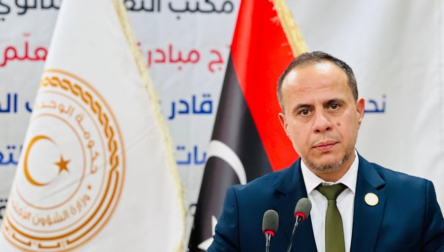 تنويه مهم وعاجل إلى أولياء الأمور بشأن اعتماد مؤسسات التعليم الخاص - وزارة التربية والتعليم تنويه مهم وعاجل إلى أولياء الأمور بشأن اعتماد مؤسسات التعليم الخاص