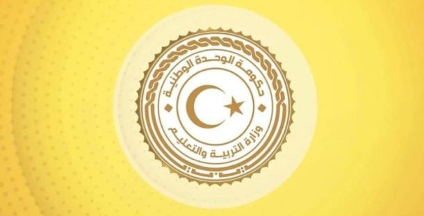 وَزير التّربية والتّعليم يُشارك اِفتراضياً في اِحتفالية اليوم العالمي للرّياضيات