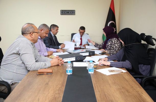 الرئيسية