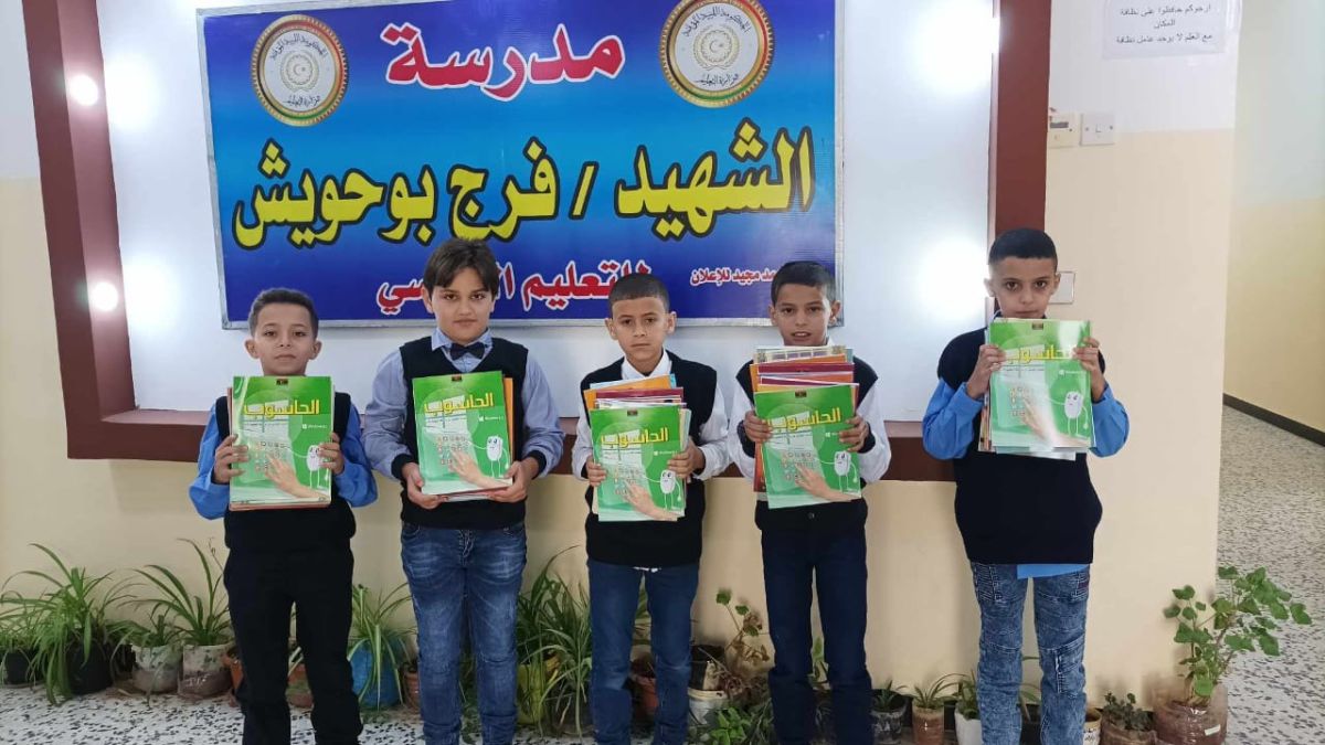 عَودة الدِّراسة في البلديات المتضرّرة جرّاء السيول والفيضانات وتَواصل أعمال الصيانة في المتضررة منها - وزارة التربية والتعليم عَودة الدِّراسة في البلديات المتضرّرة جرّاء السيول والفيضانات وتَواصل أعمال الصيانة في المتضررة منها