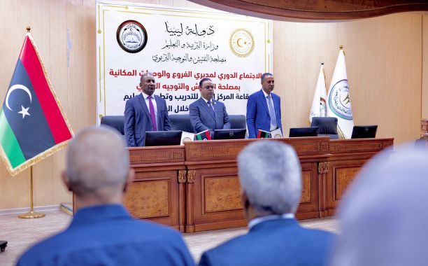 وكيل الوزارة للشؤون التربوية تشهد اختتام برنامجاً تدريبياً في تعليم اللغة الإنجليزية بالسفارة الامريكية لدى ليبيا
