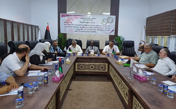 الوزير يشهد اِجتماع مصلحة التّفتيش والتّوجيه التّربوي الدّوري بِمديري فروع الوحدات المكانية للمصلحة.