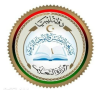 المركز العام للتدريب وتطوير التعليم