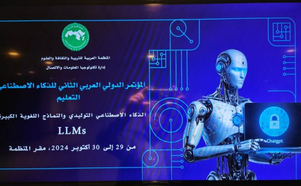 زيارات مكثفة واِجتماعات مستمرة لوزير التّربية والتعليم والوفد المرافق له بسلطنة عمان