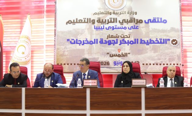 وزير التربية والتعليم يلتقي مسؤولي شركة "السارية" لتقنية المعلومات ويبحث آليات تطوير البيئة الرقمية بالمؤسسات التعليمية