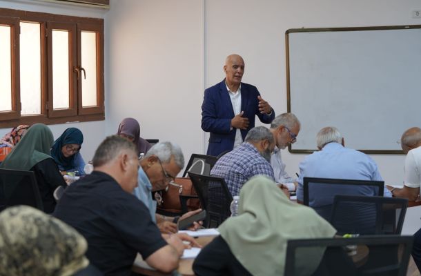 الرئيسية