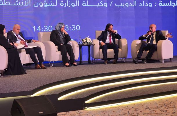 الرئيسية - وزارة التربية والتعليم الرئيسية