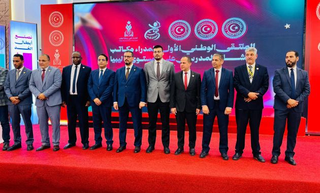 وزارة التربية والتعليم تبحث الاستعدادات النهائية لإطلاق بطولة كرة القدم الخماسية بالزاوية المركز