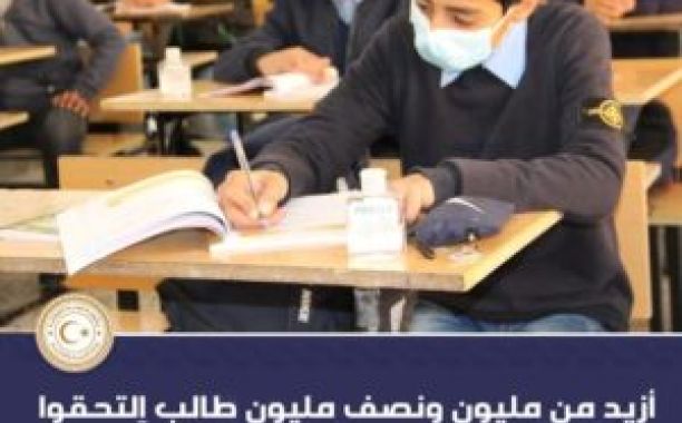 إعادة اِفتتاح "مدرسة زلطن الغربية" بعد الانتهاء من صيانتها التي اِستغرقت 3 أشهر