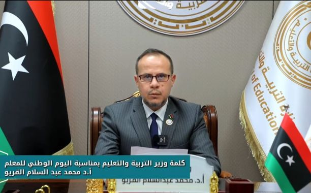 وزارة التربية والتعليم تبحث الاستعدادات النهائية لإطلاق بطولة كرة القدم الخماسية بالزاوية المركز