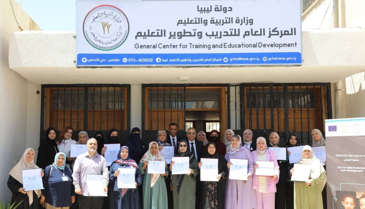 بمشاركة (25) متدربًا اختتام الدورة التدريبية إدارة الحالة والاكتشاف المبكر للعلامات التحذيرية