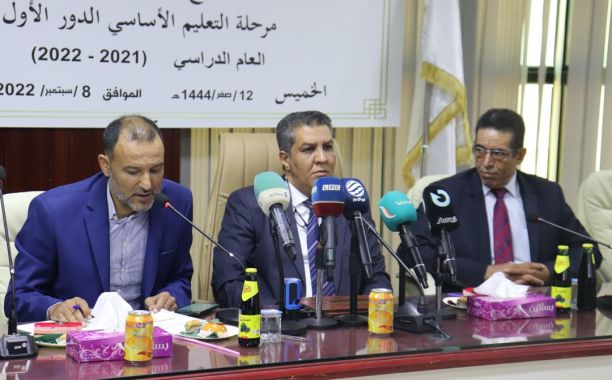 بدء اِمتحانات الدور الثاني لشهادتَي إتمام مرحلتَي التعليم الأساسي والثانوي للمدارس الليبية بالخارج - وزارة التربية والتعليم بدء اِمتحانات الدور الثاني لشهادتَي إتمام مرحلتَي التعليم الأساسي والثانوي للمدارس الليبية بالخارج