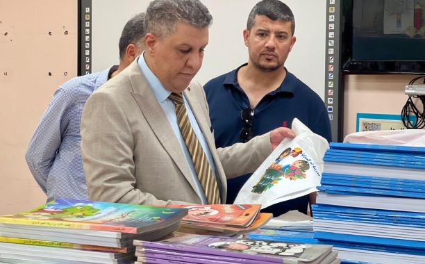 تهنئة وزارة التربية والتعليم بمناسبة حلول ذكرى المولد النبوي الشريف - وزارة التربية والتعليم تهنئة وزارة التربية والتعليم بمناسبة حلول ذكرى المولد النبوي الشريف