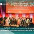 إدارة الخدمة الاجتماعية والصحة المدرسية تختتم فعاليات البرنامج التوعوي والتثقيفي حول مخاطر الألغام ومخلفات الحروب بمدينة بنغازي
