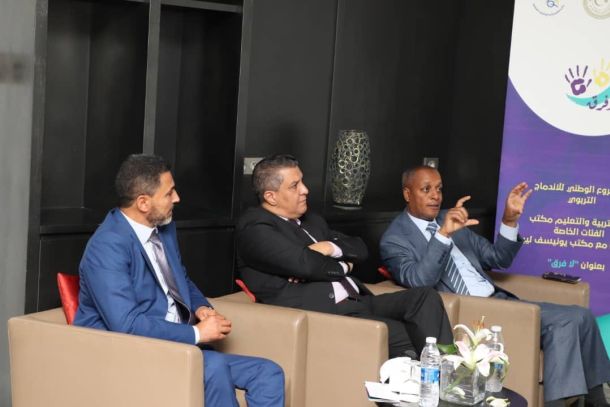 خِلال اِجتماعه مع وكلاء الوزارَة ومركز المناهِج ومصلحة المرافق .. الوزير يُتابع جُهود دعم المناطق المتضرِّرة - وزارة التربية والتعليم خِلال اِجتماعه مع وكلاء الوزارَة ومركز المناهِج ومصلحة المرافق .. الوزير يُتابع جُهود دعم المناطق المتضرِّرة