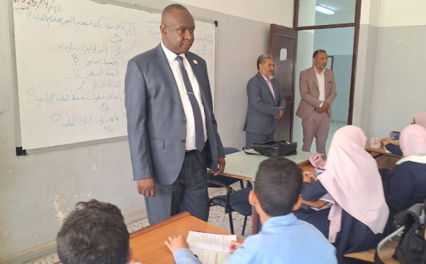 دورة "مهارات بناء الاختبارات التحصيلية وفق جدول المواصفات".. انطلاق المجموعة الأولى عبر المنصة التدريبية للمركز العام للتدريب وتطوير التعليم