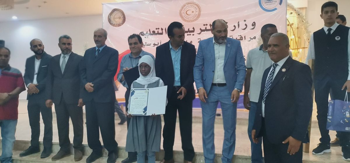 تَكرِيم الفَائِزين في مُسابقة الرّسام الصّغير بمدارس التعليم الخاص - وزارة التربية والتعليم تَكرِيم الفَائِزين في مُسابقة الرّسام الصّغير بمدارس التعليم الخاص
