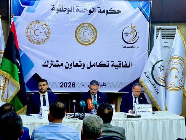 بمشاركة وزيري التربية والتعليم والشباب.. ملتقى مراقبي التربية والتعليم بالخمس يستعرض خطوات الاستحقاق الوطني والأنشطة الصيفية