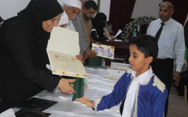 اِعتماد نتيجة الدور الثاني لشهادة إتمام مرحلة التَّعليم الأساسي والديني والصم وضعاف السمع للعام الدِّراسي 1444 هـ 2022 – 2023م