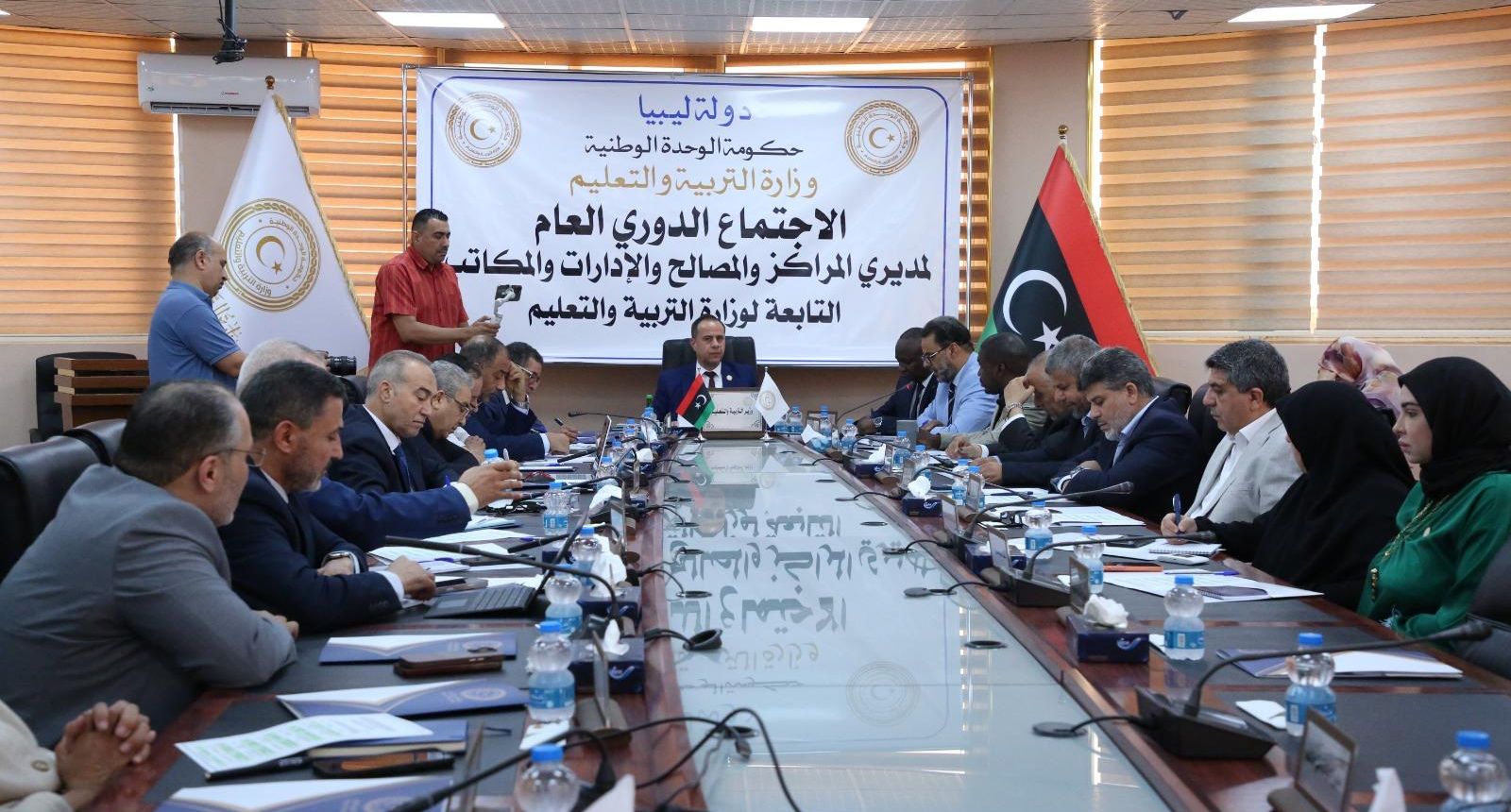 وزارة التربية والتعليم تعقد اجتماعها العادي لاستعراض الموقف التنفيذي لملفات القطاع. - وزارة التربية والتعليم وزارة التربية والتعليم تعقد اجتماعها العادي لاستعراض الموقف التنفيذي لملفات القطاع.
