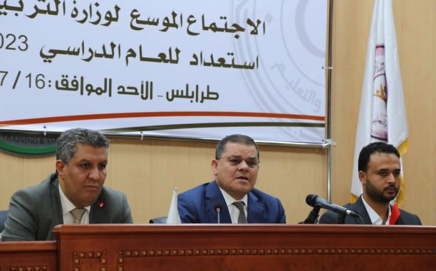 وَزِير التَّربية والتَّعليم يَفتتِح مدرسة وادي السدر ببلدِية كاباو