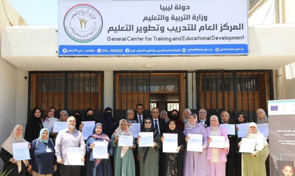 بمشاركة (25) متدربًا اختتام الدورة التدريبية إدارة الحالة والاكتشاف المبكر للعلامات التحذيرية