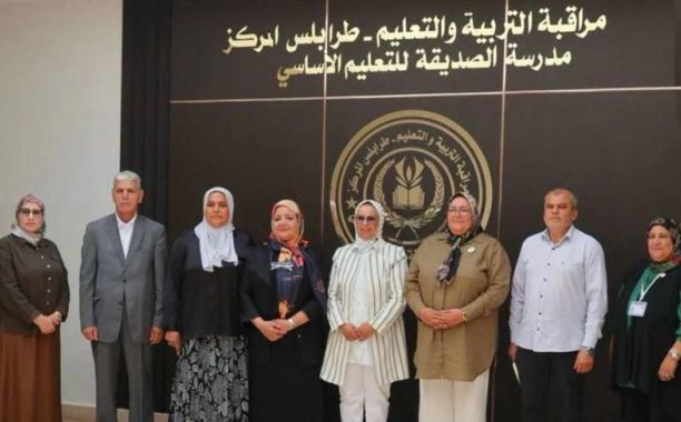 المنصة التدريبية تواصل برامجها بدورة "توظيف تطبيق الجيوجبرا في تدريس مادة الرياضيات"